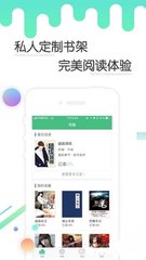 米乐m6网页版入口